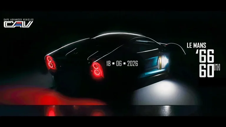 سيارة خارقة جديدة تحتفي بـ GT40.. ولكن ليس بالطريقة المتوقعة